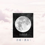 Moon Post-It Notes - AVENUE 72